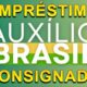 Empréstimo Auxílio Brasil: O que é, como funciona e quem tem direito